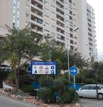 Apartamento El Coloso 4q
